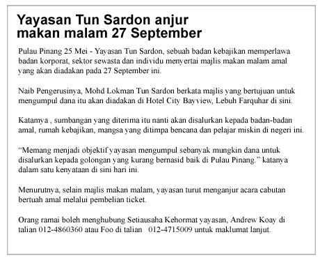 yayasan_tun_sardon_anjur_makan_malam