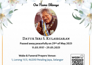 Dato' Seri Kulasegaran