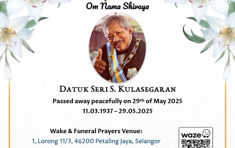 Dato' Seri Kulasegaran